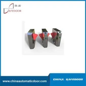Bridge Style Flap Barrier Gate