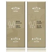 Touchless Exclusive Room Autodoor Switch